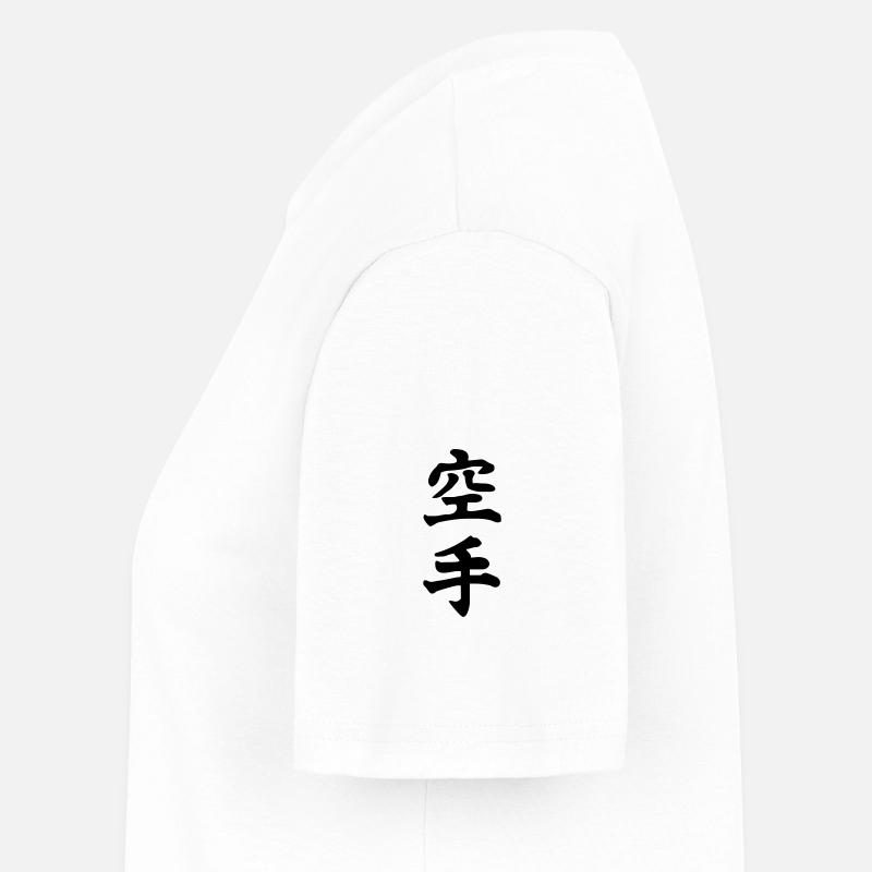 karate Women’s T-Shirt Dress