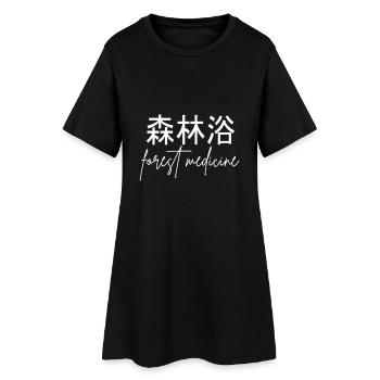 Shinrin-Yoku Forest Bathing Forest Nature Outdoor Gift - Women’s T-Shirt Dress - black - Front