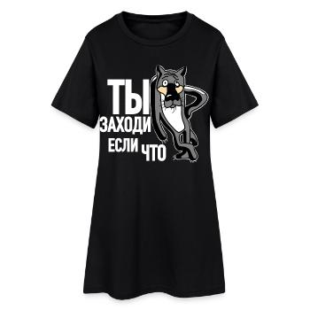 Cadeau de dessin animé russe Russie Moscou - Robe T-shirt Femme - noir - Devant