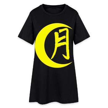 The word moon in Japanese (yellow) - Women’s T-Shirt Dress - black - Front
