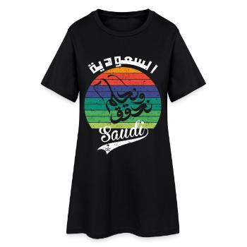 Arabie saoudite Fête Nationale KSA Retro Vintage - Robe T-shirt Femme - noir - Devant
