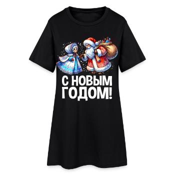 Ded Moroz Snegurotschka russischer Weihnachtsmann - Frauen T-Shirt-Kleid - Schwarz - Vorne