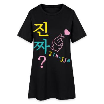 Jin-jja k-drama coréen really 3 couleurs custom - Robe T-shirt Femme - noir - Devant