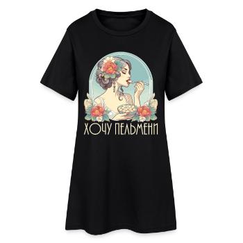 Would, Pelmeni, belle femme, Art Nouveau, cadeau - Robe T-shirt Femme - noir - Devant
