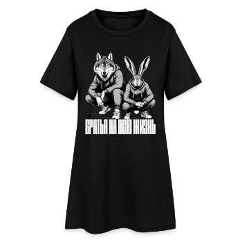 Squat russe Slaves Lièvre et Loups Frère Cadeau - Robe T-shirt Femme - noir - Devant
