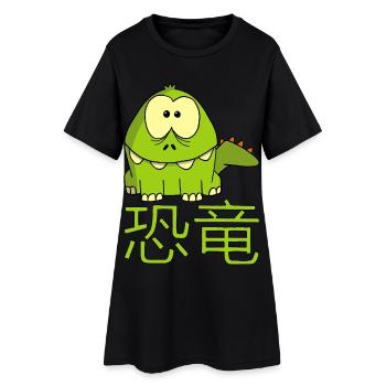 Lustiger japanischer Dinosaurier - Frauen T-Shirt-Kleid - Schwarz - Vorne