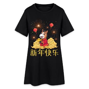 Année du cheval 2026 Nouvel An chinois du zodiaque chinois - Robe T-shirt Femme - noir - Devant