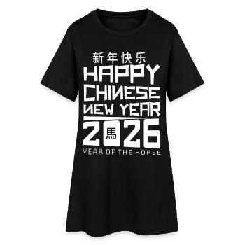 Année du Zodiaque chinois Heureuse Année du Cheval - Robe T-shirt Femme - noir - Devant