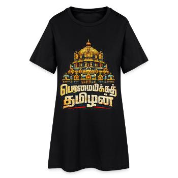 Tamoul Tamilisch Sri Lanka - Robe T-shirt Femme - noir - Devant