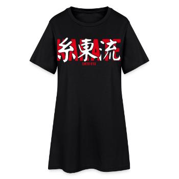 Shito Ryu Karate Martial Arts Dojo Kanji Japon - Robe T-shirt Femme - noir - Devant