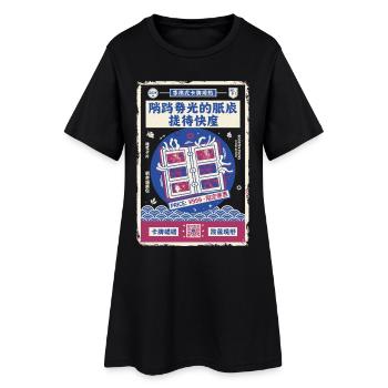 Sammelkartenordner Booster-Packs zum Rippen - Frauen T-Shirt-Kleid - Schwarz - Vorne
