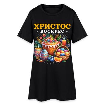 Semaine pascal orthodoxe grecque - Robe T-shirt Femme - noir - Devant