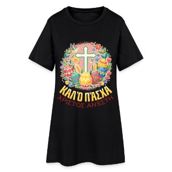 Pâques orthodoxes Pâques grecques - Robe T-shirt Femme - noir - Devant