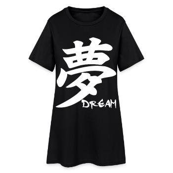 Le mot rêve en japonais (blanc) - Robe T-shirt Femme - noir - Devant