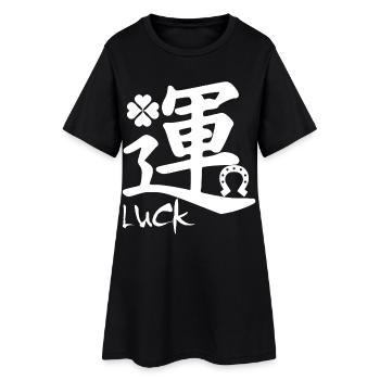 Le mot chance en japonais (blanc) - Robe T-shirt Femme - noir - Devant