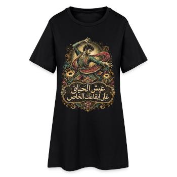 Bollywood - Robe T-shirt Femme - noir - Devant