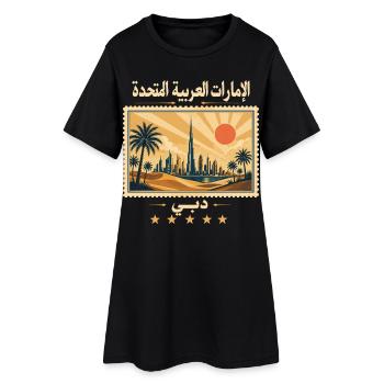 Dubai Wüstenluxus als Reisemarke - Frauen T-Shirt-Kleid - Schwarz - Vorne
