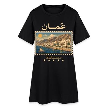 Oman Maskat Vintage Reisemarke - Frauen T-Shirt-Kleid - Schwarz - Vorne