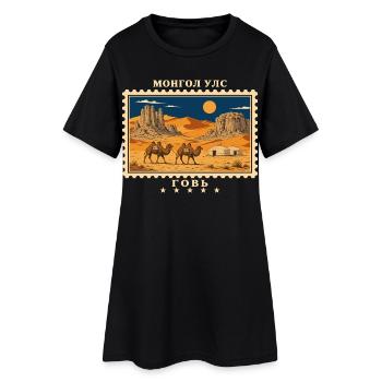 Mongolei Gobi Vintage Reisemarke - Frauen T-Shirt-Kleid - Schwarz - Vorne