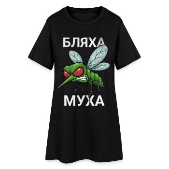 Blacha Mucha Бляха муха Russland lustig russisch - Frauen T-Shirt-Kleid - Schwarz - Vorne