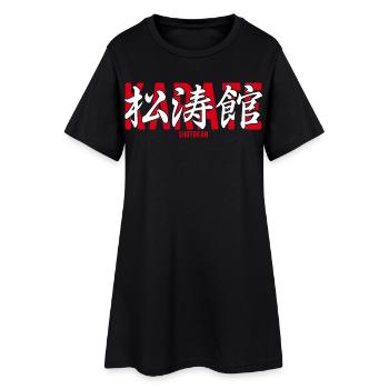 Shotokan Karate Martial Arts Dojo Kanji Japon - Robe T-shirt Femme - noir - Devant