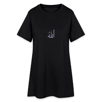 Allah (B, 1c) - Frauen T-Shirt-Kleid - Schwarz - Vorne