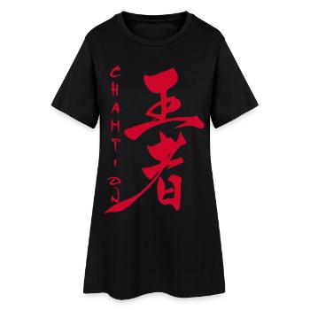 Le mot champion en japonais (rouge) - Robe T-shirt Femme - noir - Devant