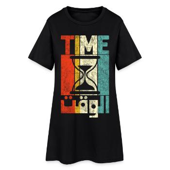 Arabic Calligraphy Time and Hourglass Vintage - Women’s T-Shirt Dress - black - Front