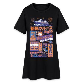 Into The New Year Cruise 2026 Experience - Women’s T-Shirt Dress - black - Front