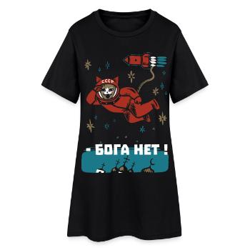 Chat Gagarine - Je ne vois aucun dieu là-haut - Robe T-shirt Femme - noir - Devant