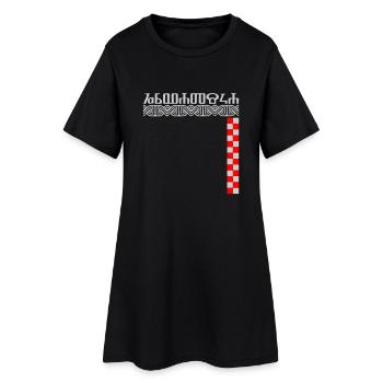 glagoljica HRVATSKA SAMO http://WWW.CROATIAN-TEAM. - Frauen T-Shirt-Kleid - Schwarz - Vorne
