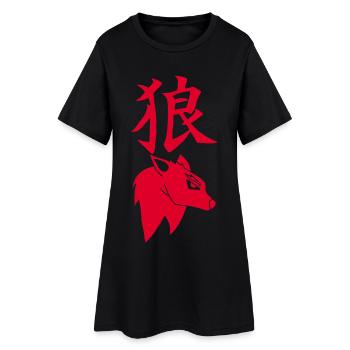 Red wolf from Japan - Women’s T-Shirt Dress - black - Front