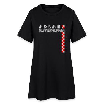 AGRAM Zagreb GLAGOLJICA Hrvatsko pismo - Frauen T-Shirt-Kleid - Schwarz - Vorne