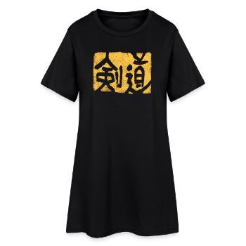 Kendo VINTAGE Poinçon - Robe T-shirt Femme - noir - Devant