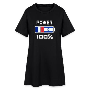 Israël et la France alimentent 100 % - Robe T-shirt Femme - noir - Devant