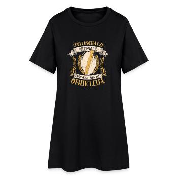 Ophikleide Musiker Instrument Musik Geschenk - Frauen T-Shirt-Kleid - Schwarz - Vorne