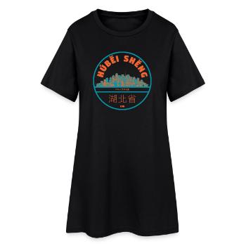 Silhouette panoramique de la ville du Hubei - Robe T-shirt Femme - noir - Devant