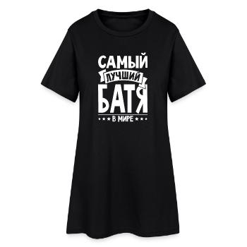 Bester Russischer Papa Vater der Welt aus - Frauen T-Shirt-Kleid - Schwarz - Vorne