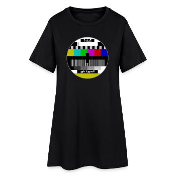 Motif de test arabe - Robe T-shirt Femme - noir - Devant