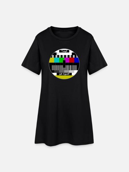 Test pattern arabic - Women’s T-Shirt Dress - black