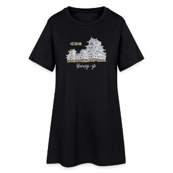 Burg Himeji-jo, Japan, Präfektur Hyogo, Zeichnung - Frauen T-Shirt-Kleid - Schwarz - Vorne