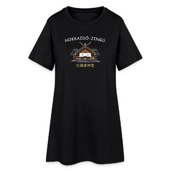 Japan, Sapporo, Schrein Hokkaido-Jingu, Zeichnung - Frauen T-Shirt-Kleid - Schwarz - Vorne