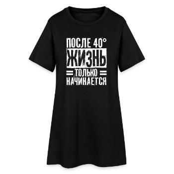 La vie ne commence qu’après 40 sorts - Robe T-shirt Femme - noir - Devant