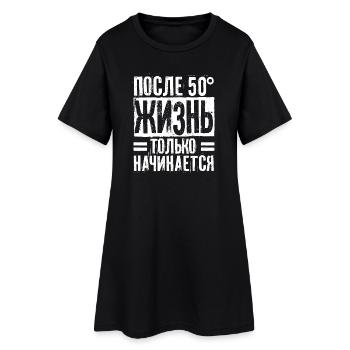 Life only begins after 50 spells on - Women’s T-Shirt Dress - black - Front