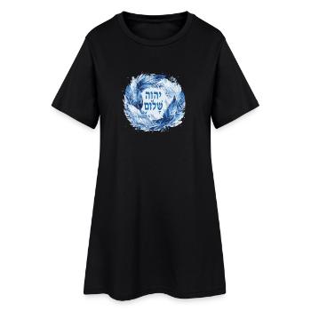 Nom hébreu de Dieu YHWH Shalom - Robe T-shirt Femme - noir - Devant