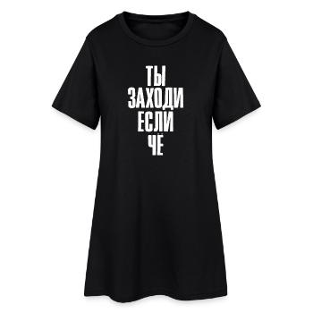 Alcool Dire Vodka et Bière dans l’alcool russe - Robe T-shirt Femme - noir - Devant
