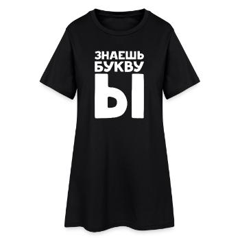 Russische Buchstaben auf Russisch für Russland - Frauen T-Shirt-Kleid - Schwarz - Vorne