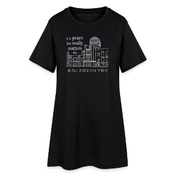 Hiroshima, Peace Monument, Hand Drawing Japan - Women’s T-Shirt Dress - black - Front