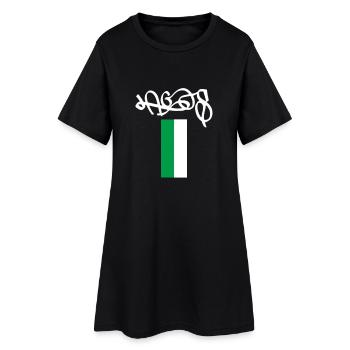 Lagos Nigeria Street Art Souvenir - Women’s T-Shirt Dress - black - Front