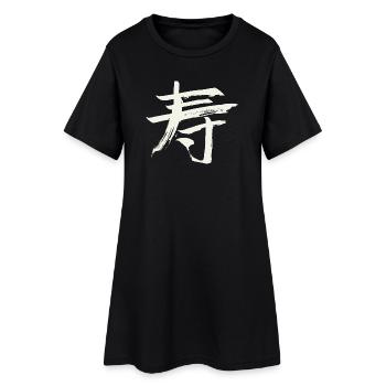 Longevity - Chinese Character - Women’s T-Shirt Dress - black - Front